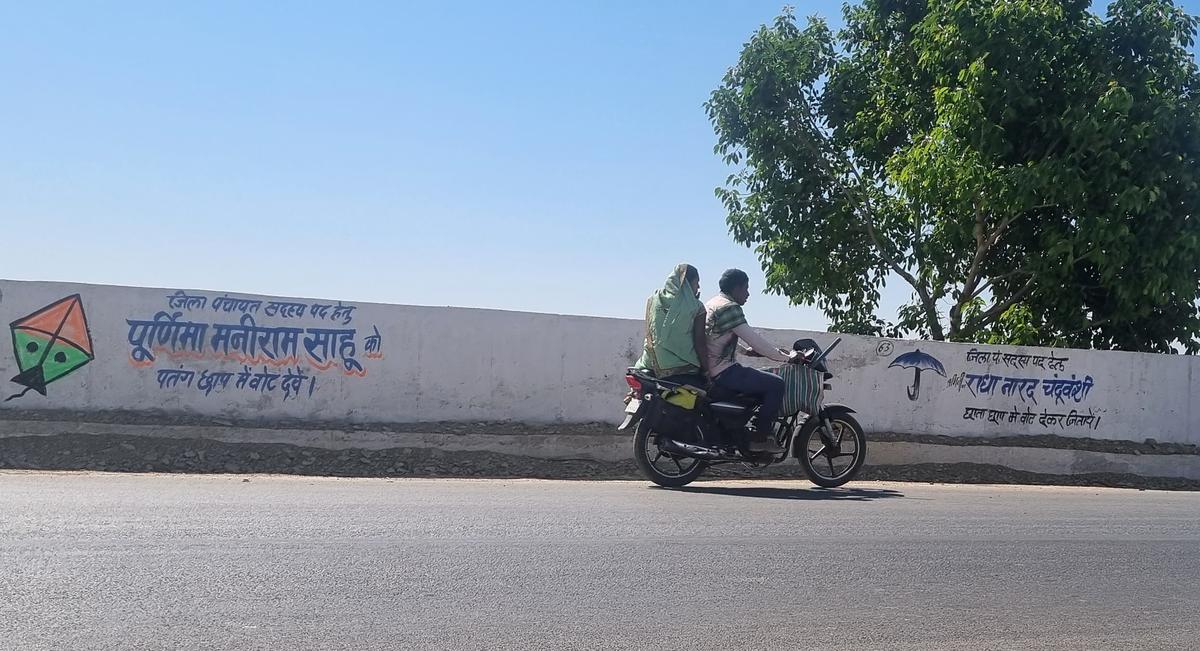 A campaign seeking votes for a woman candidate in the recently concluded panchayat elections in Chhattisgarh’s Kabirdham district. A campaign seeking votes for a woman candidate in the recently concluded panchayat elections in Chhattisgarh’s Kabirdham district.