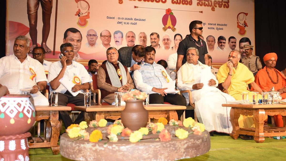 Siddaramaiah emphasises importance of education to live with self-respect