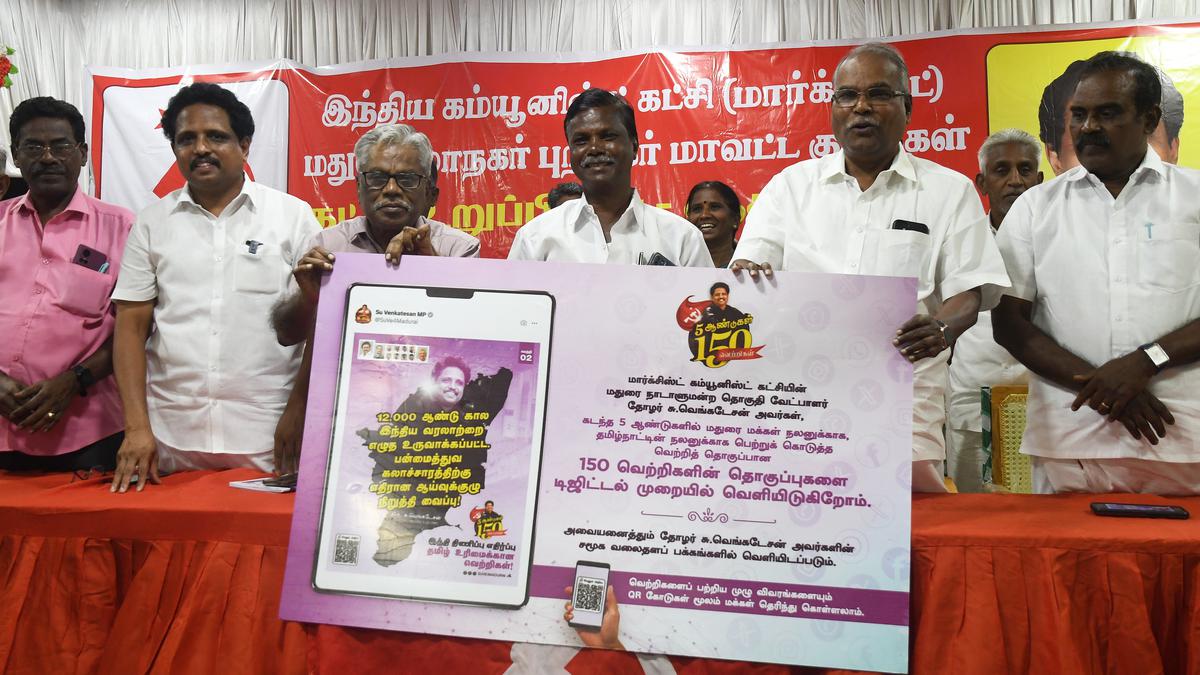 DMK-led alliance is an iron fortress, but the Opposition is a confused lot, says CPI(M)