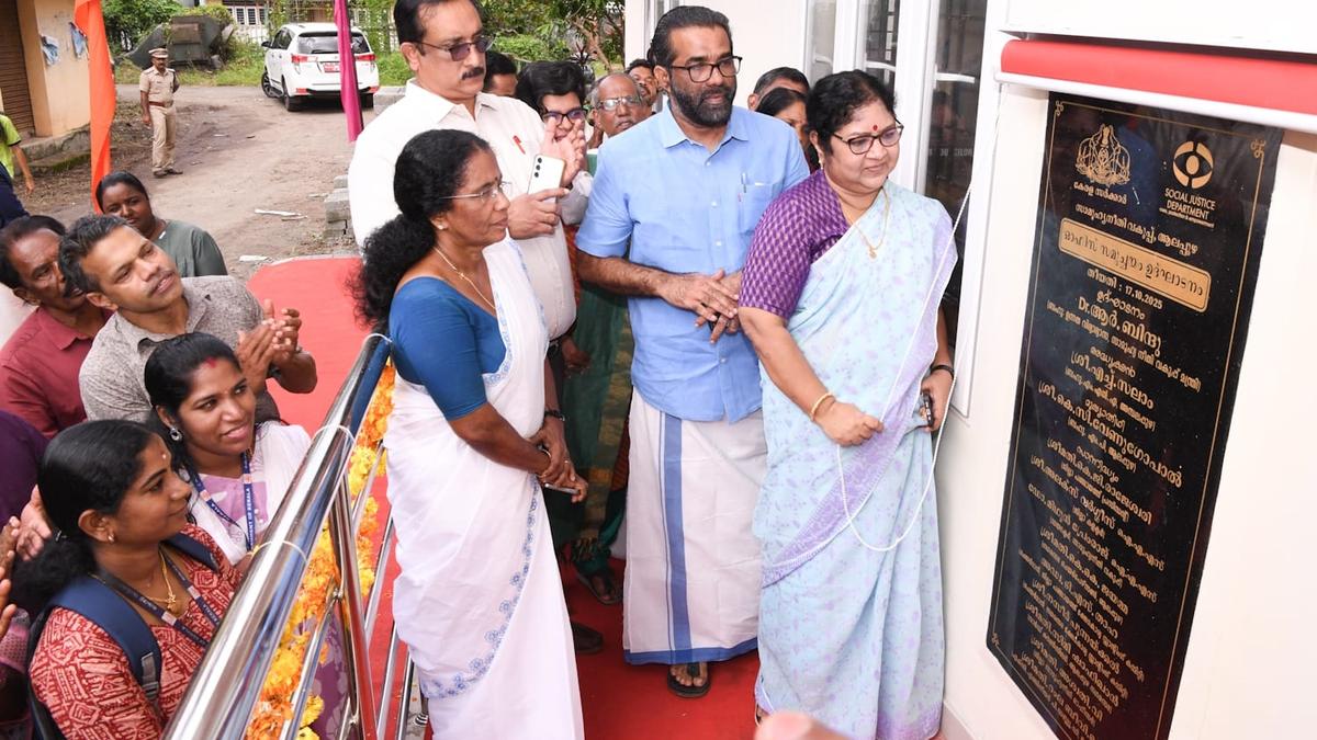 New Social Justice department office complex inaugurated in Alappuzha