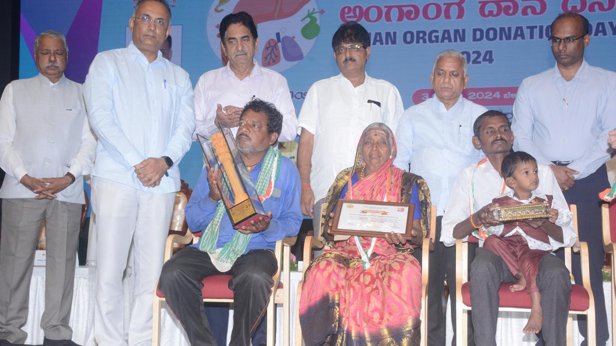 Dinesh Gundu Rao highlights significance of organ donation