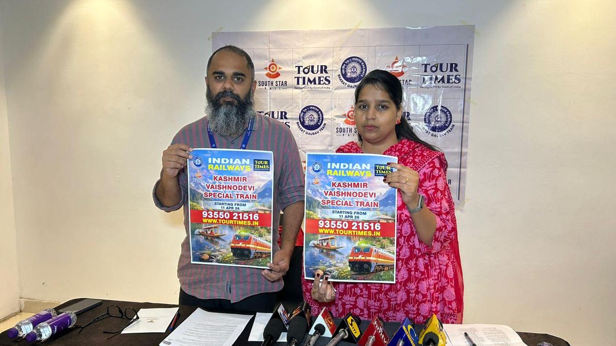 South Star Rail to operate special train to Kashmir valley, Vaishno Devi temple