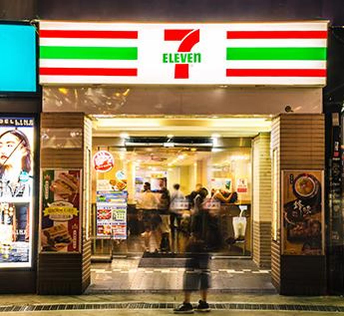 thehindu.com - Mini Tejaswi - U.S. retail chain 7-Eleven expands its only Global Solution Centre in the world in Bengaluru