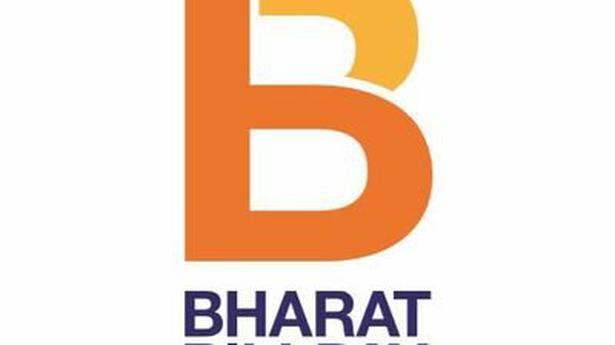 NRIs can pay utility bills using Bharat Bill Payment System