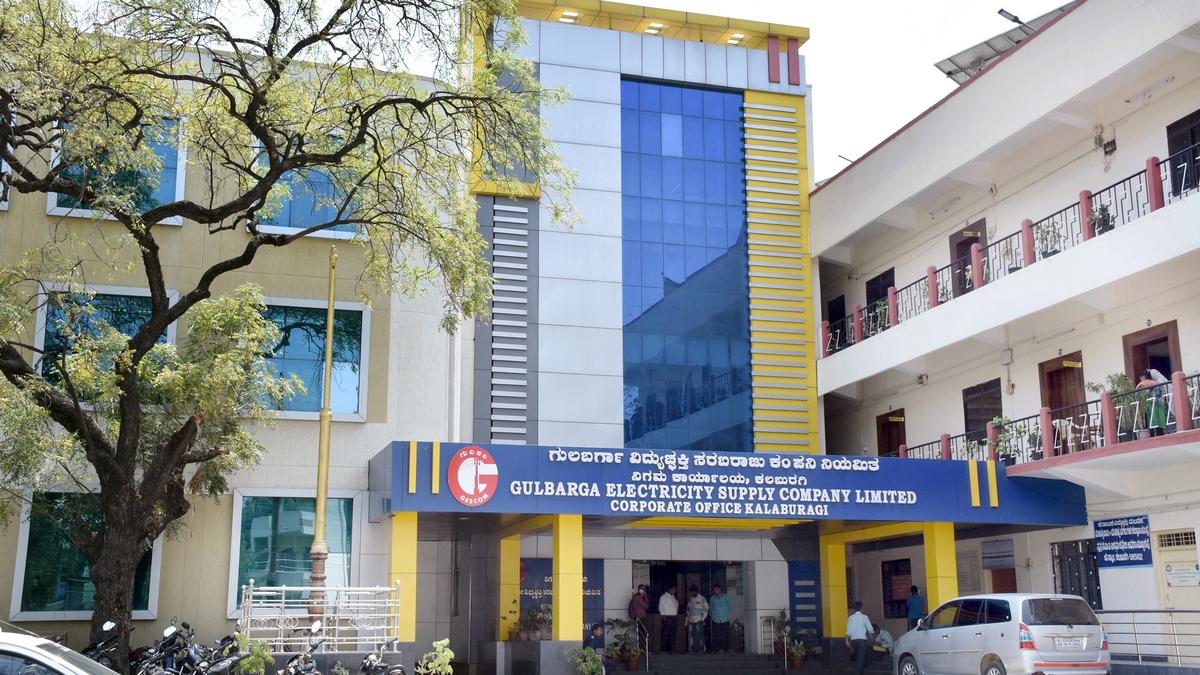 GESCOM decision to write off subsidy dues likely to burden consumers