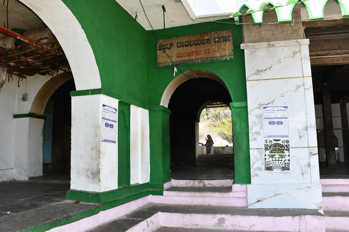 The entrance to the steps leading to Hazrat Dawal Malik Dargah.