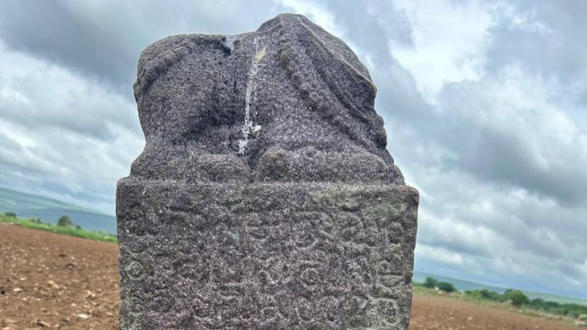 Inscription found in A.P. village reveals Vijayanagara king’s donation to God Mallikarjunadeva