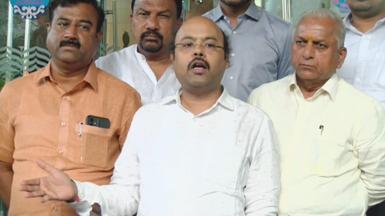 Karnataka - Latest news, Live Updates, Politics, Events - The Hindu