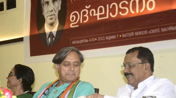 Kozhikode remembers one of its illustrious sons
