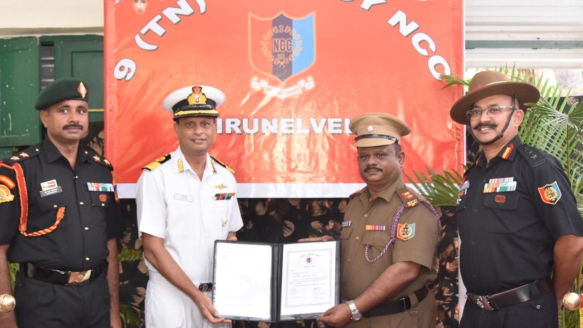Teacher from Ervadi awarded honorary rank by NCC division