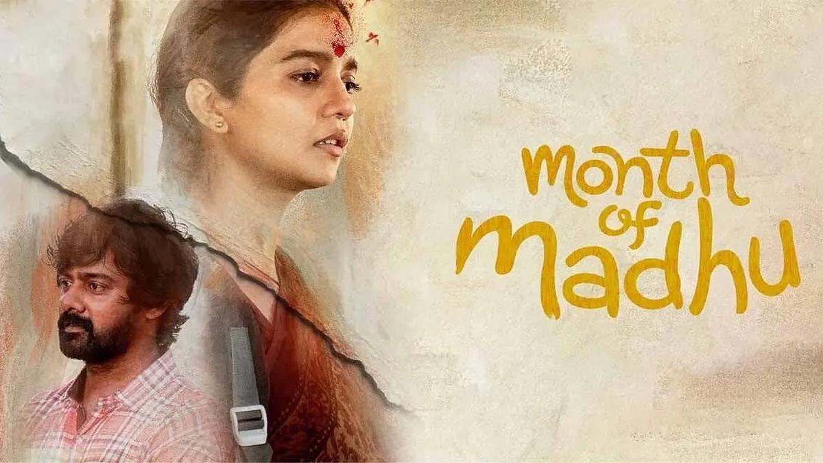 ‘Month of Madhu’ movie review: Swathi, Naveen Chandra are the soul of Srikanth Nagothi’s moving relationship drama
