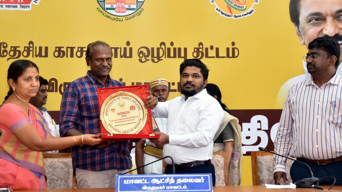 Virudhunagar district tops in T.N. in performing most number of family planning surgeries in 2023-24