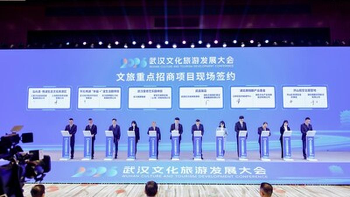 iQIYI to Open Its First Central China Theme Park in Wuhan, Continuing to Bring IP Value Beyond the Screen