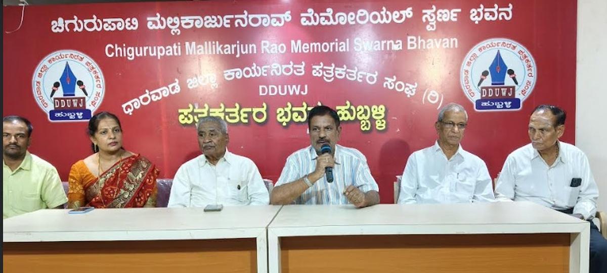 Mention Lingayat in religion column during survey, says mahasabha - The  Hindu