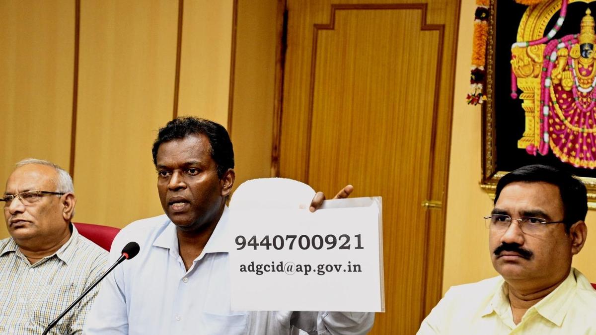 Parakamani case probe: CID sets up temporary office in Tirupati