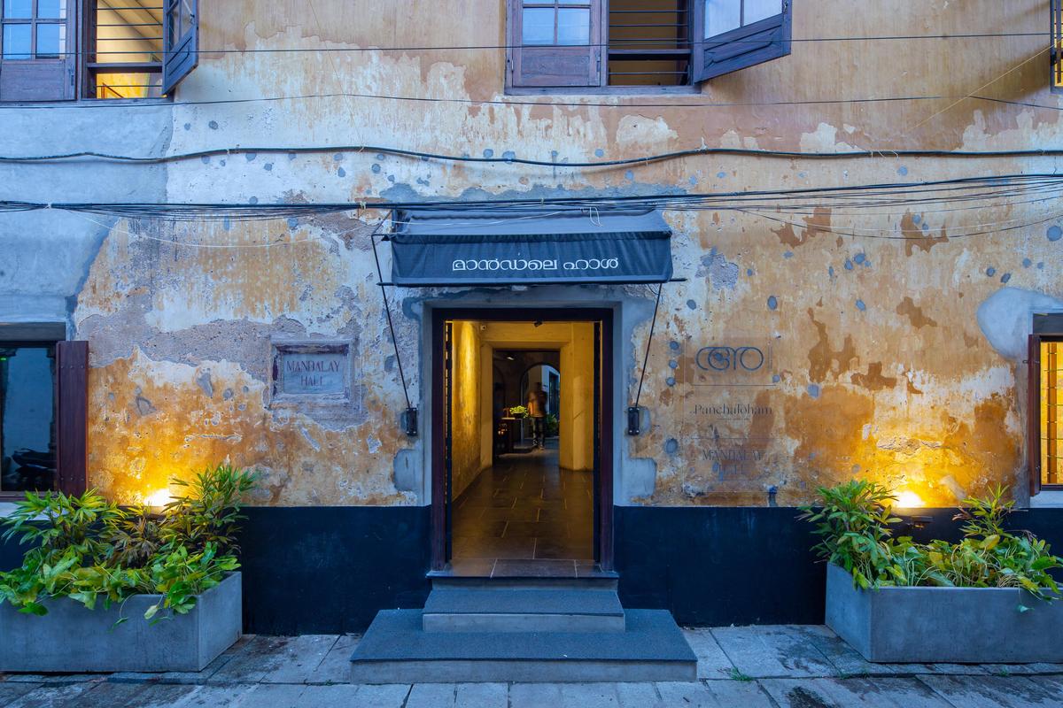 Mandalay Hall in Jew Town