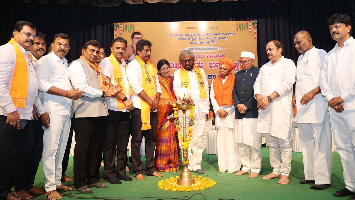 Kalyana Kranti continues to be relevant to modern society: Eshwar Khandre