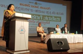 Karnataka Lokayukta asks where is the development in Yadgir district, seeks explanation on use of government funds - The Hindu