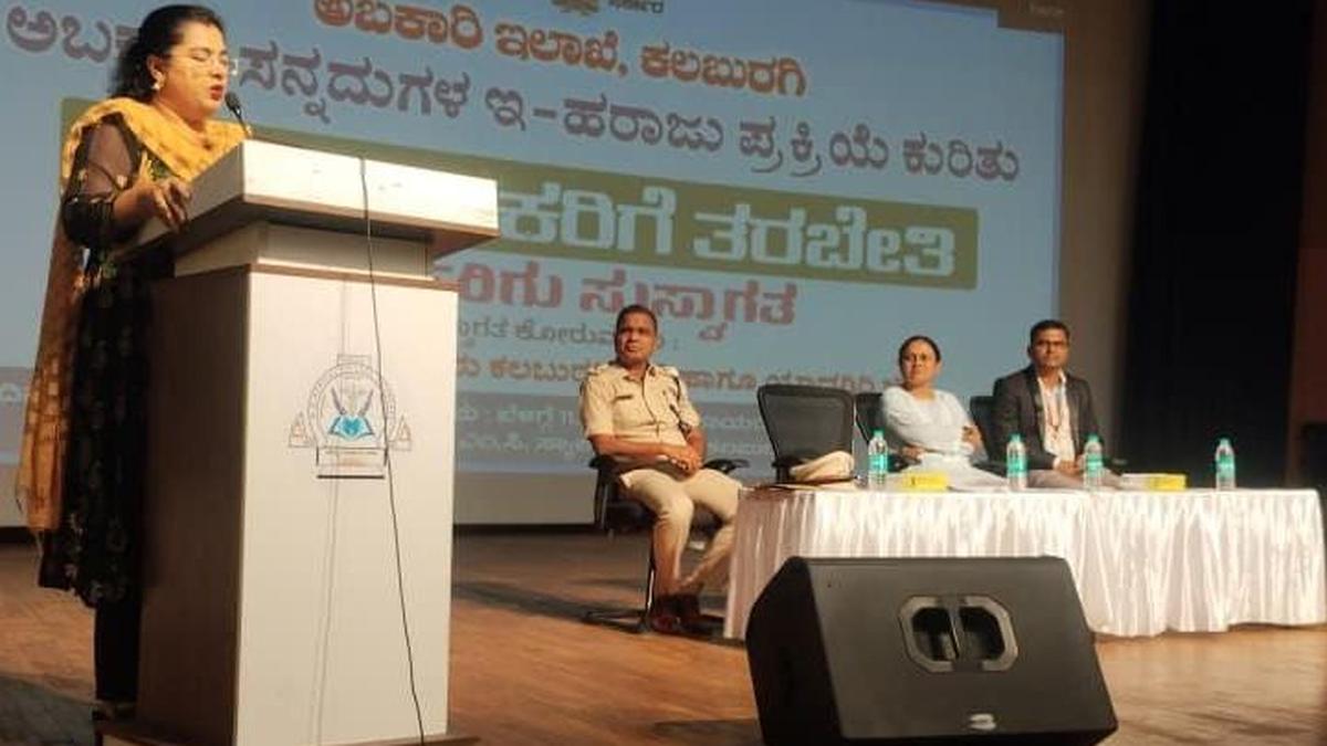 Training on e-auction process for liquor licences held in Kalaburagi