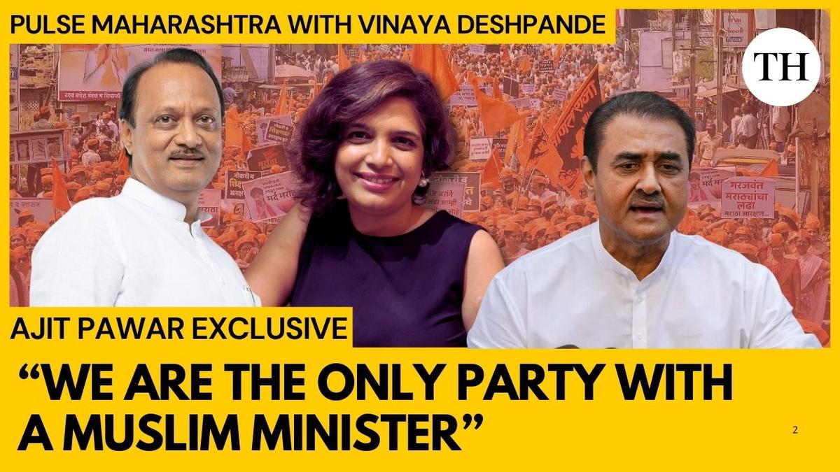 Watch: NCP’s Strategy for Maharashtra: Expansion, Unity, and Minority Inclusion | Pulse Maharashtra