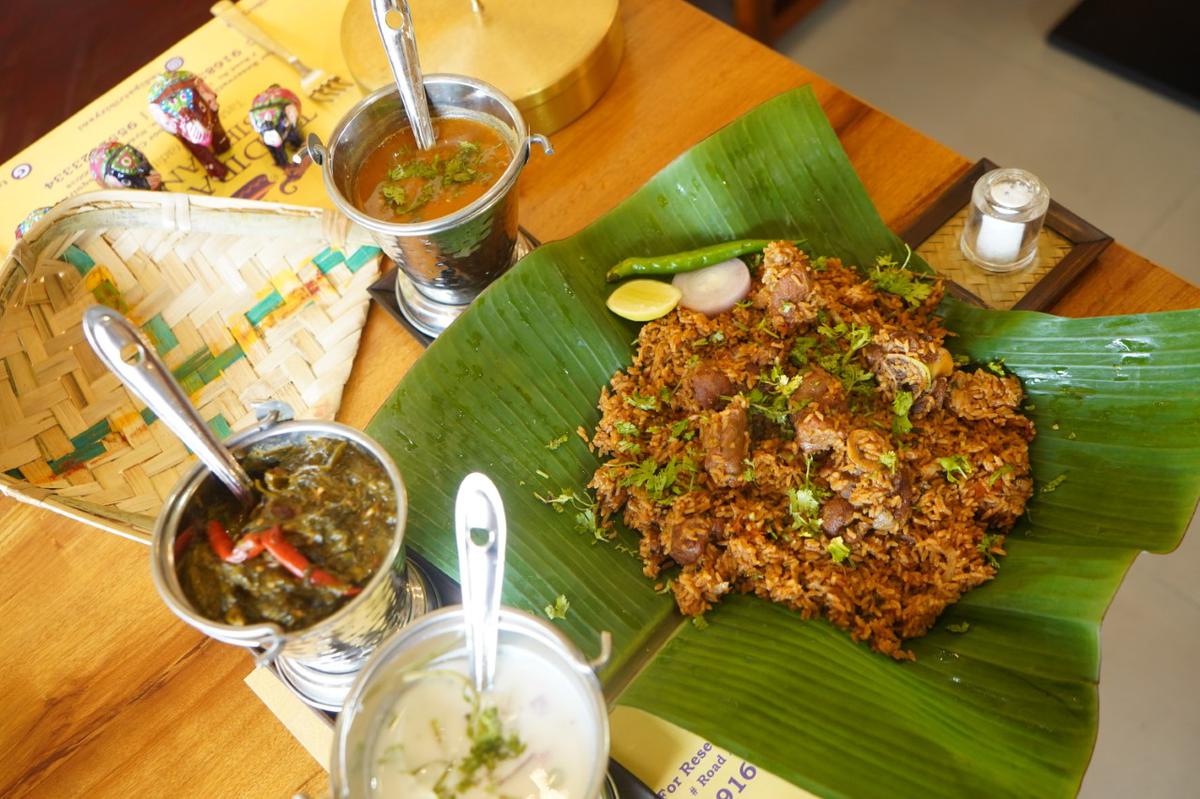 The serving portion of the biryani at the restaurant