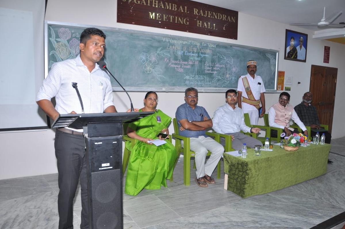 Dindigul: V.V.Vanniaperumal College for Women, Virudhunagar inaugurates ‘Vetri Nichayam’ programme. Dindigul: V.V.Vanniaperumal College for Women, Virudhunagar inaugurates ‘Vetri Nichayam’ programme.
