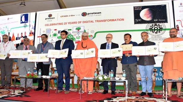 Protean Cloud Services launched at Mysuru Startup summit