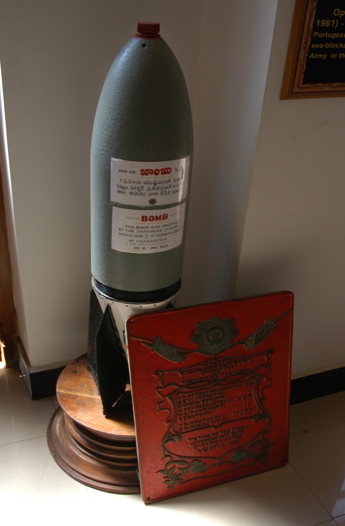 The shell of the bomb, which was dropped by Japan on Visakhapatnam during World War II, in 1942. The unexploded bomb is on display at the Maritime Museum, in Visakhapatnam.