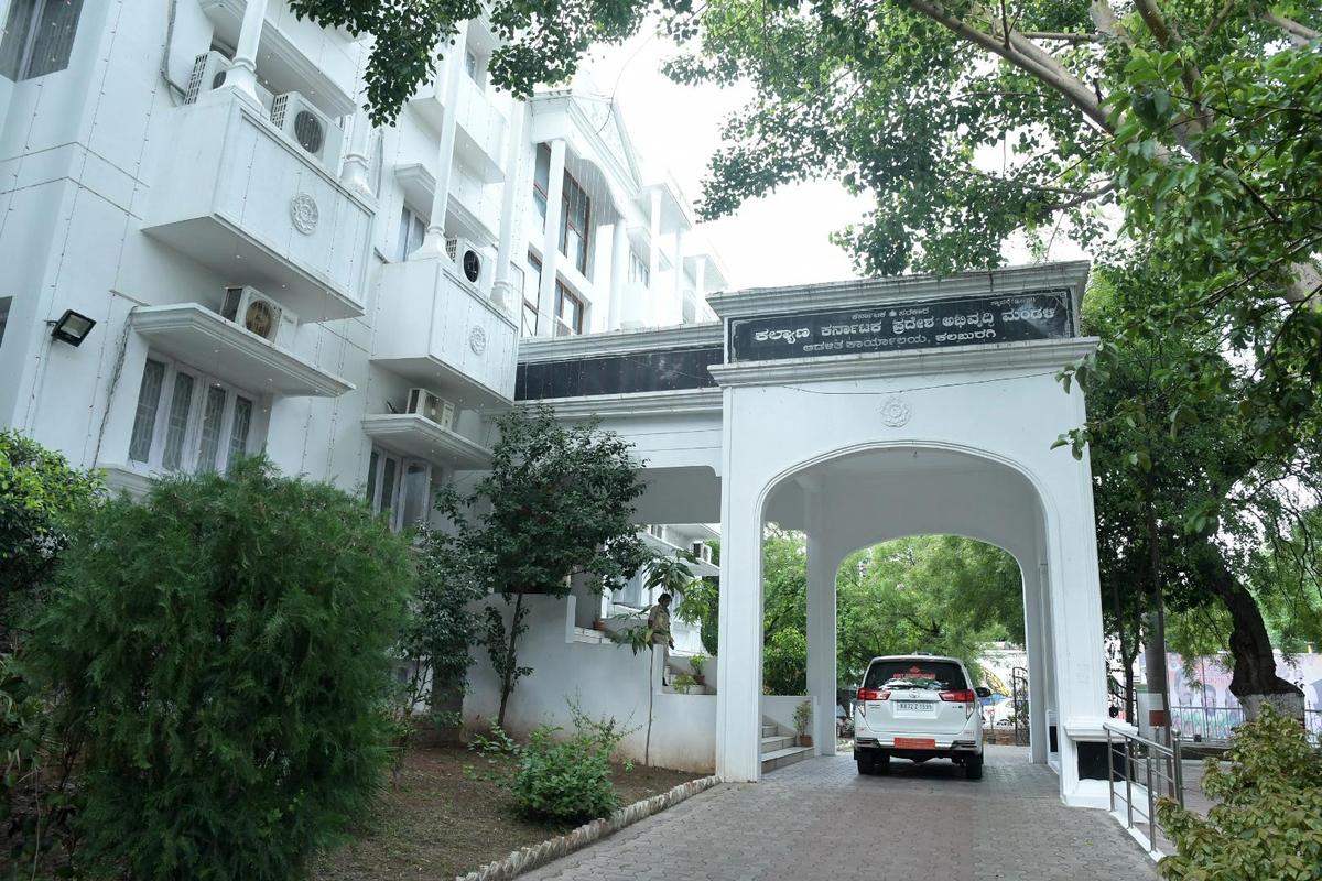 thehindu.com - Kumar Buradikatti - Kalaburagi at bottom of income ladder as Kalyana Karnataka districts trail State economy