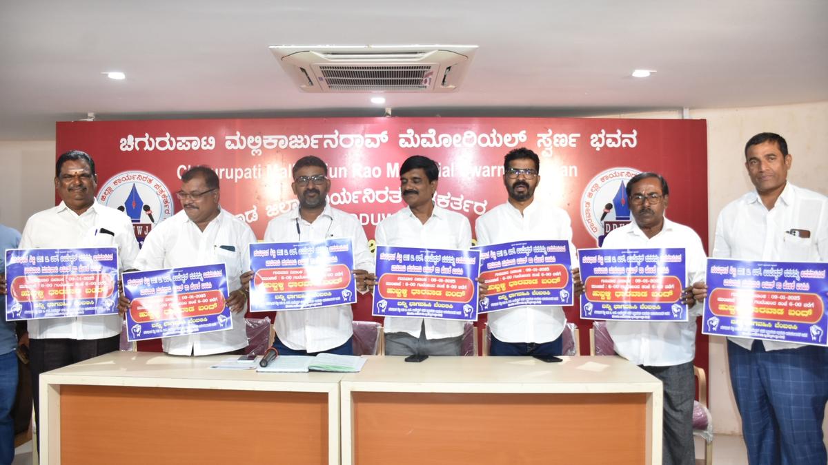 Dalit organisations give a call for bandh in Hubballi-Dharwad tomorrow