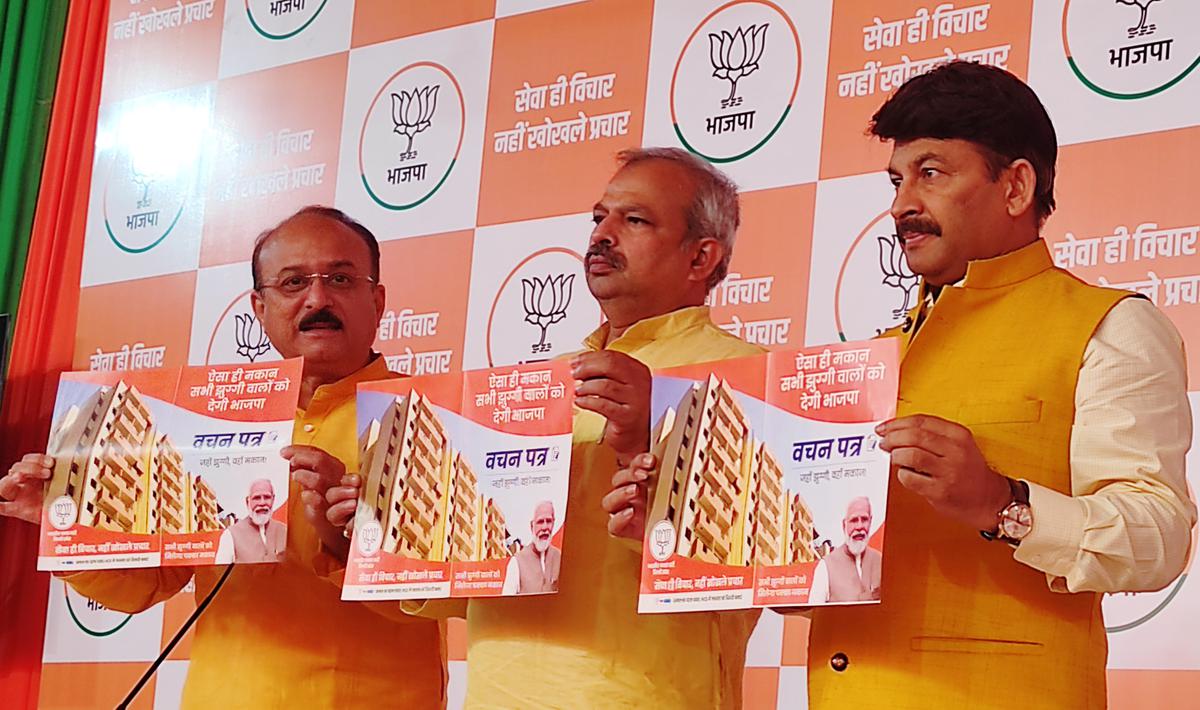 BJP releases ‘Vachan Patra’, promises houses for all slum dwellers