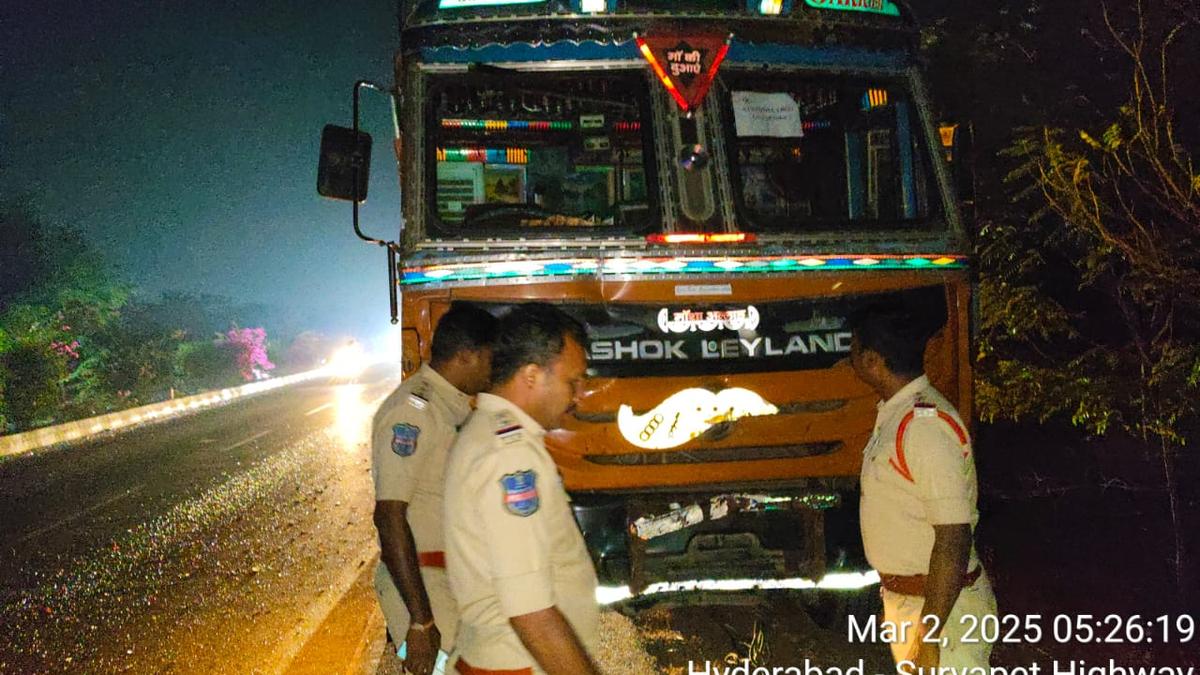 Two killed, two injured in multi-vehicle collision on Hyderabad-Vijayawada national highway