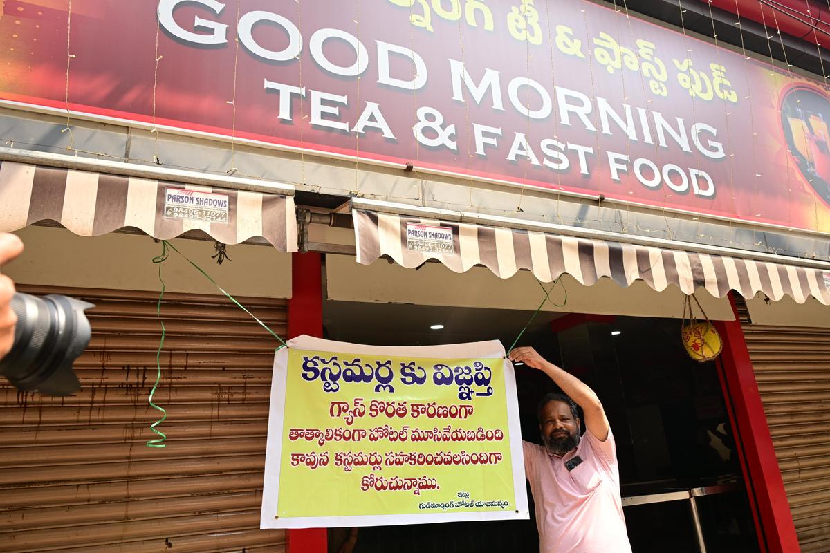 thehindu.com - P. Sujatha Varma - Hotels to go for weekly closure as shortage of commercial gas looms large in A.P.