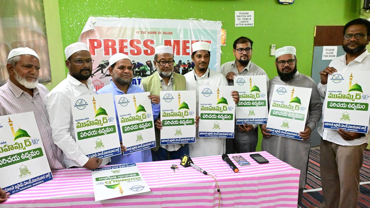 JIH to take up service activities as part of Prophet Muhammad’s birth anniversary