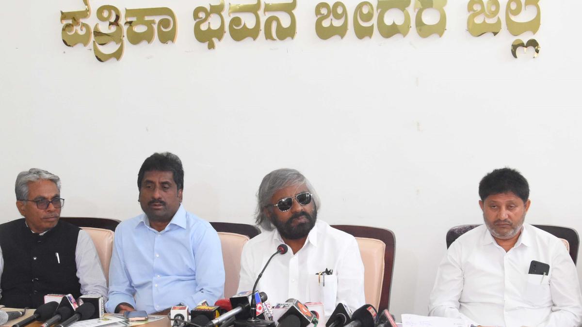 Bidar to host State-level traditional medicine conference from March 2