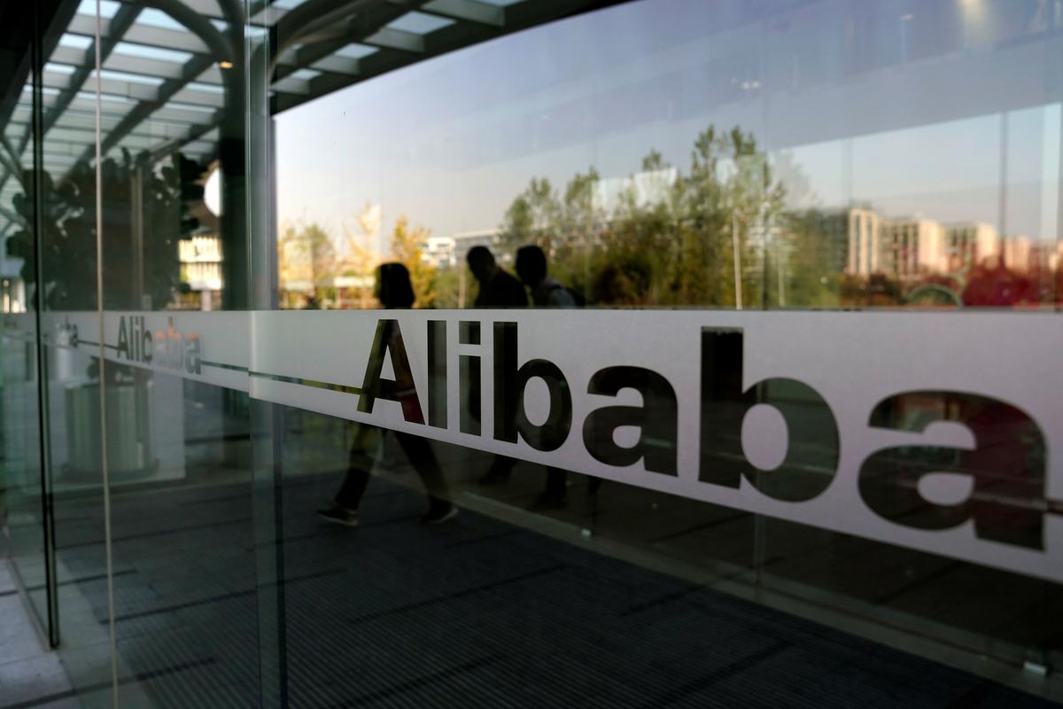 Alibaba garde le décompte des ventes du Singles Day secret pour la première fois