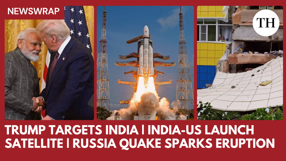 Trump Imposes Tariff on India | NISAR Satellite Launched | Russia Earthquake & Volcano Eruption