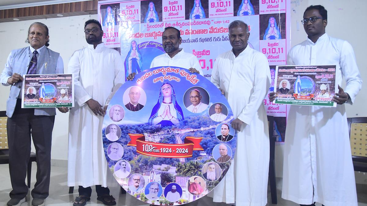 Three-day centenary celebrations of Gunadala Mary Matha shrine in Vijayawada to begin on February 9