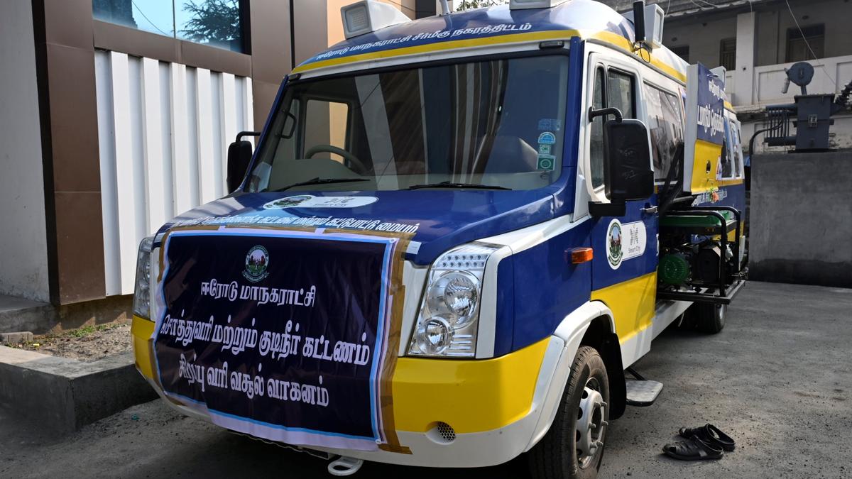 Erode Corporation inducts mobile van to collect taxes