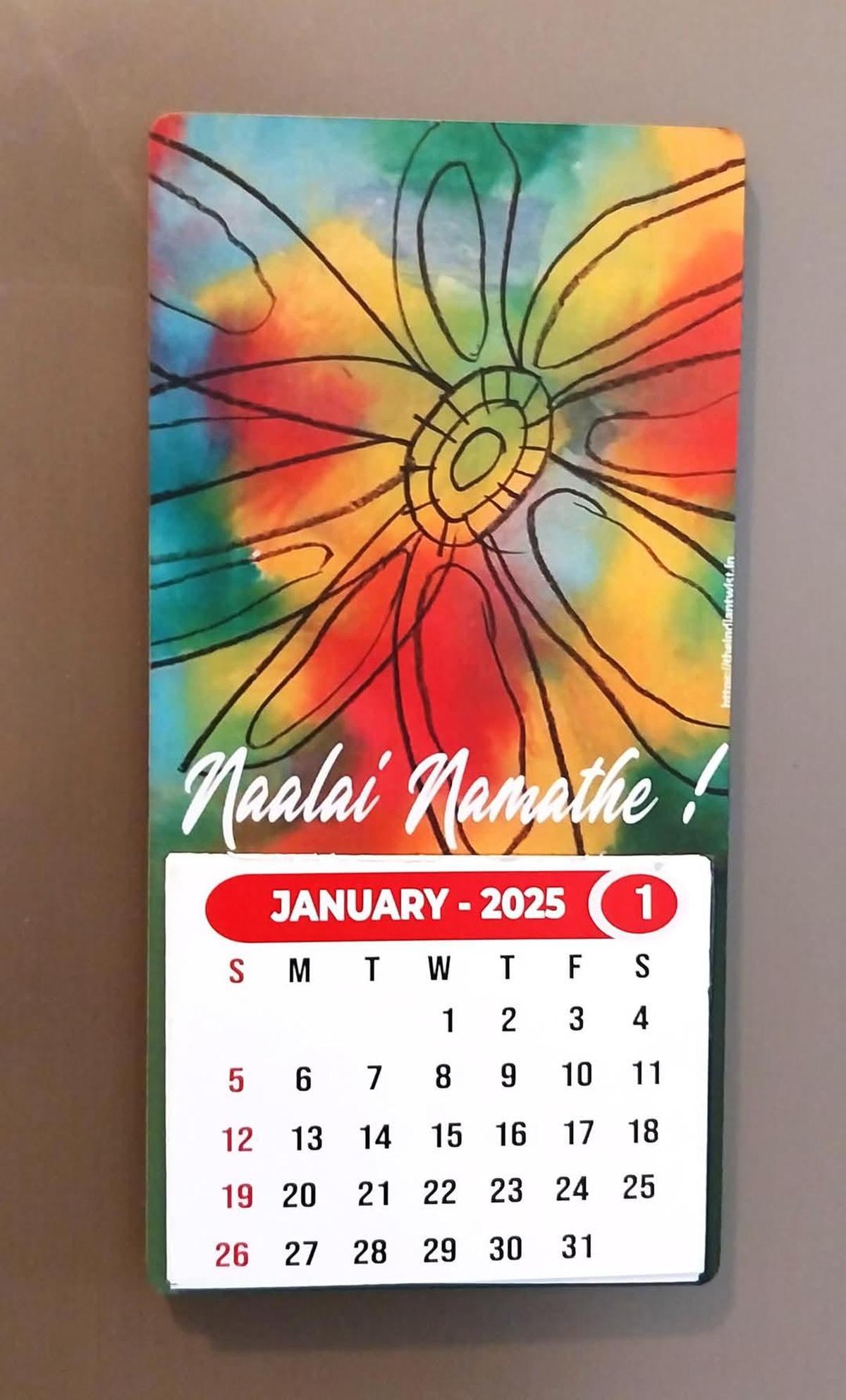 Artwork by a neurodivergent artist on a calendar designed by The Indian Twist. Artwork by a neurodivergent artist on a calendar designed by The Indian Twist.