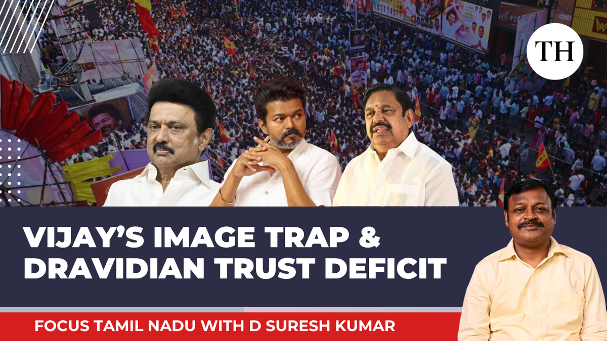 Watch: Why is the DMK hesitant to take action against Vijay? | Focus Tamil Nadu