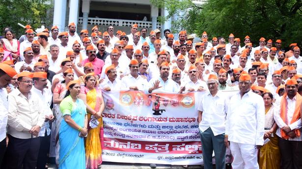 Lingayat Veerashaiva members seek Central OBC status