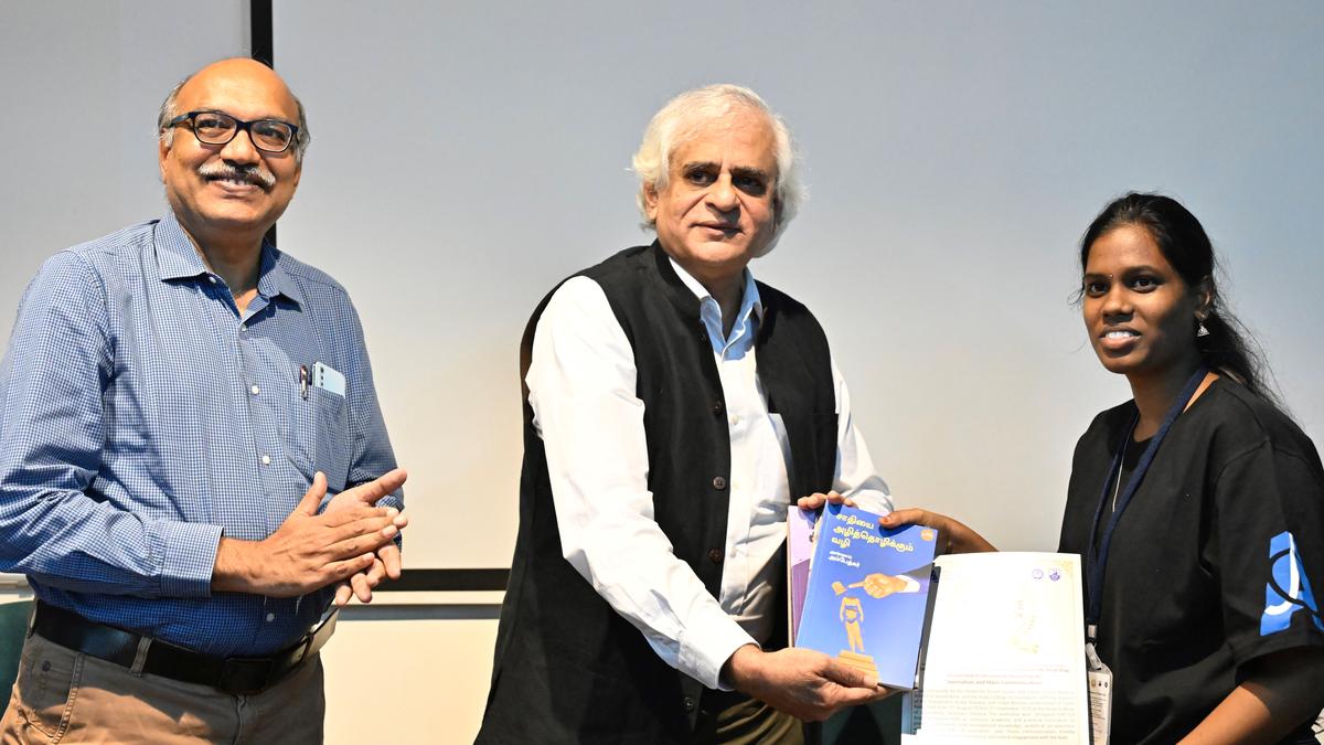 Workshop on journalism and mass media held at ACJ