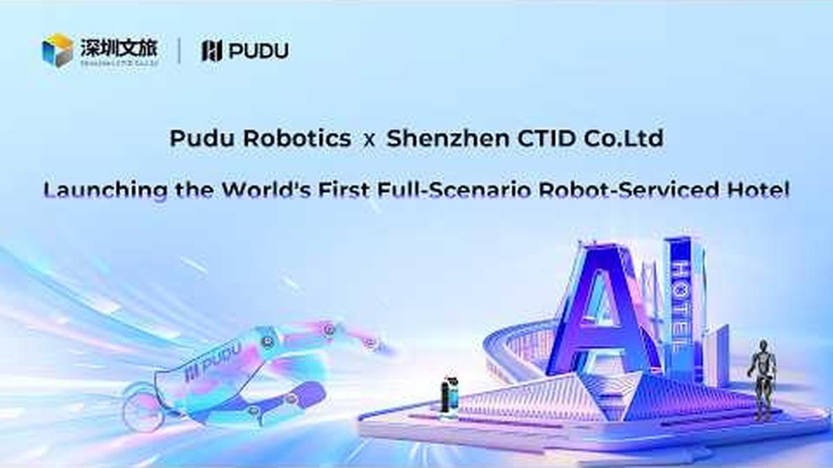 Pudu Robotics and Shenzhen CTID Launch Robot-Serviced Hotel