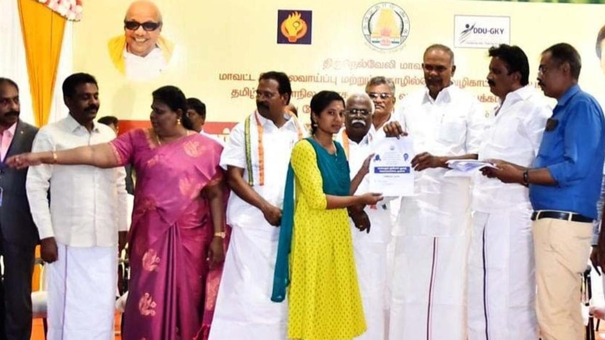 Nanguneri SEZ to be revived soon, says Appavu