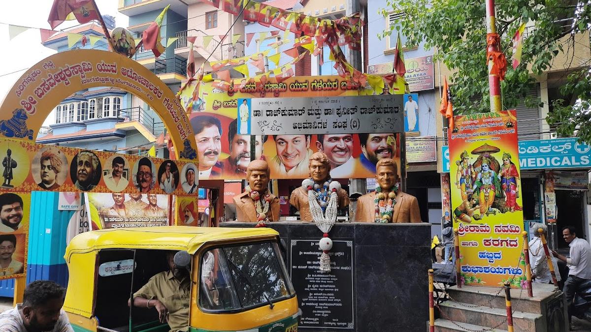 What Bengaluru’s flex banners say about who we are
Premium