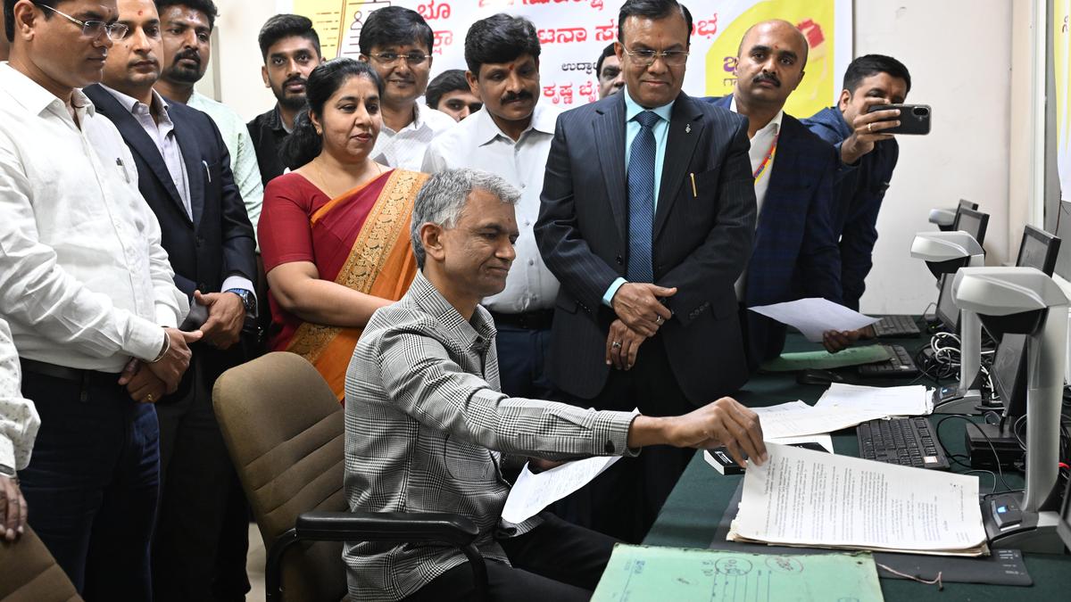 Bhu Suraksha project launched to digitise land records - The Hindu