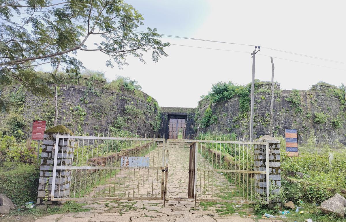 A view of Bidanor Fort at Nagara in Hosanagar taluk.