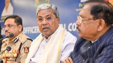 Karnataka - Latest news, Live Updates, Politics, Events - The Hindu