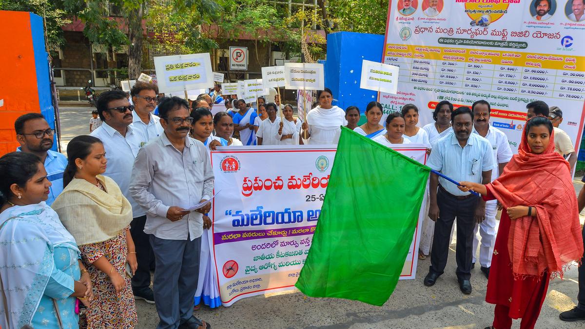 Rally taken out in Ongole to create awareness on malaria